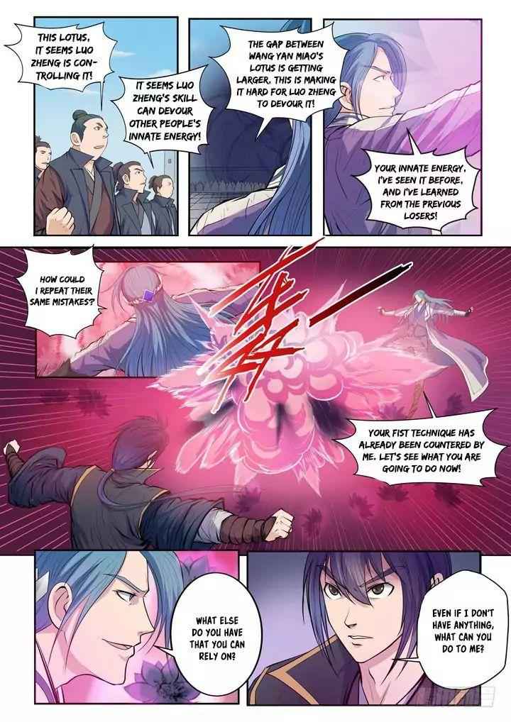 Read Apotheosis Reuploaded Manga Online
