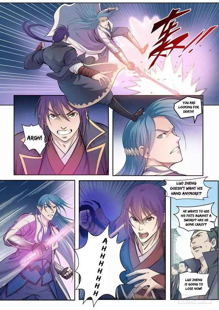 Read Apotheosis Reuploaded Manga Online