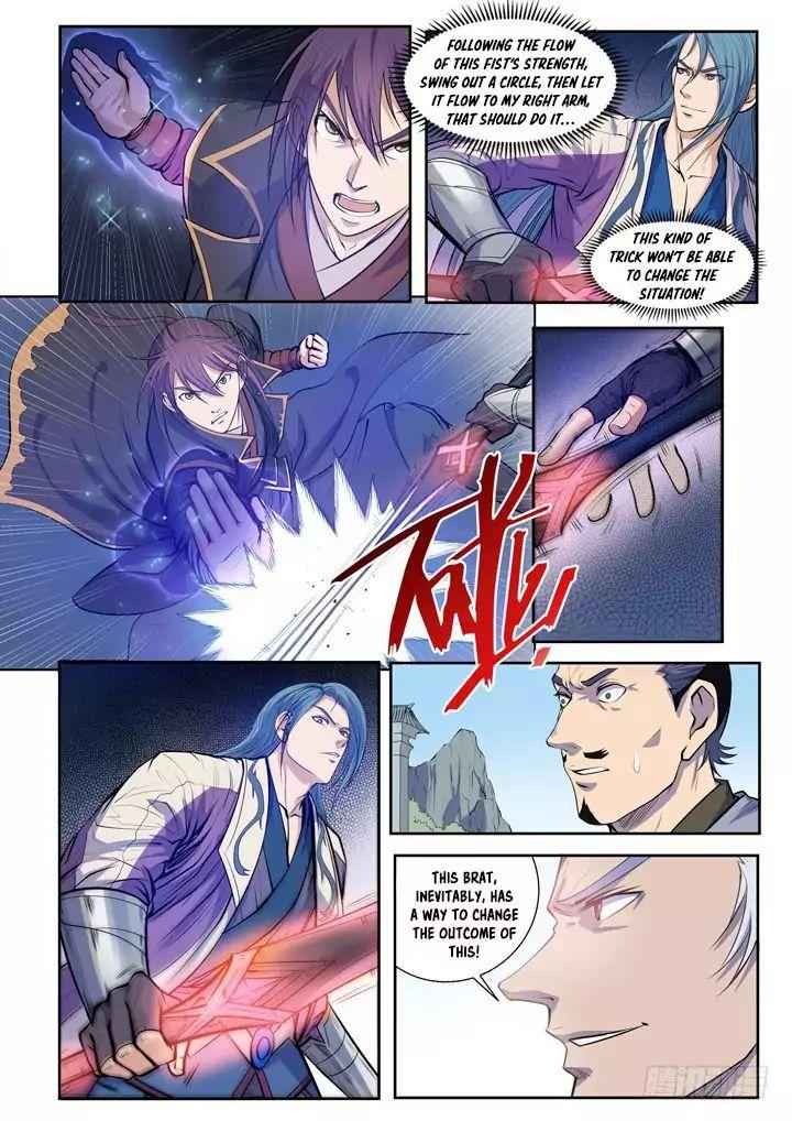 Read Apotheosis Reuploaded Manga Online