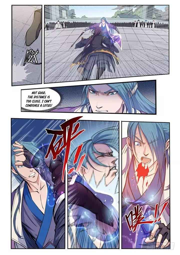 Read Apotheosis Reuploaded Manga Online