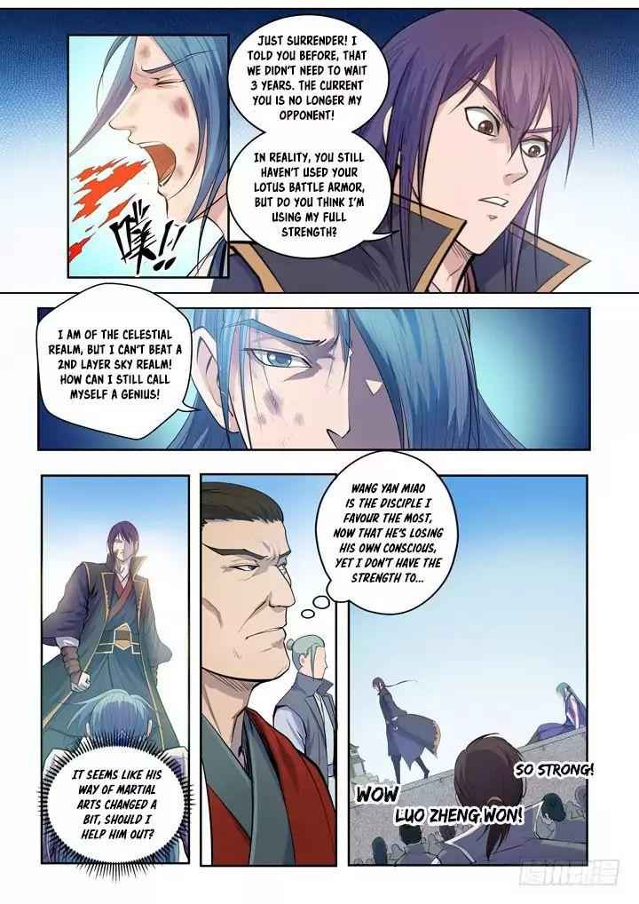 Read Apotheosis Reuploaded Manga Online