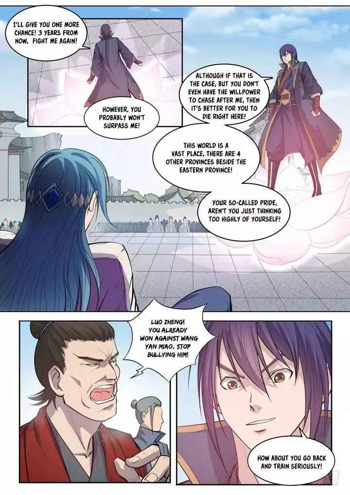 Read Apotheosis Reuploaded Manga Online