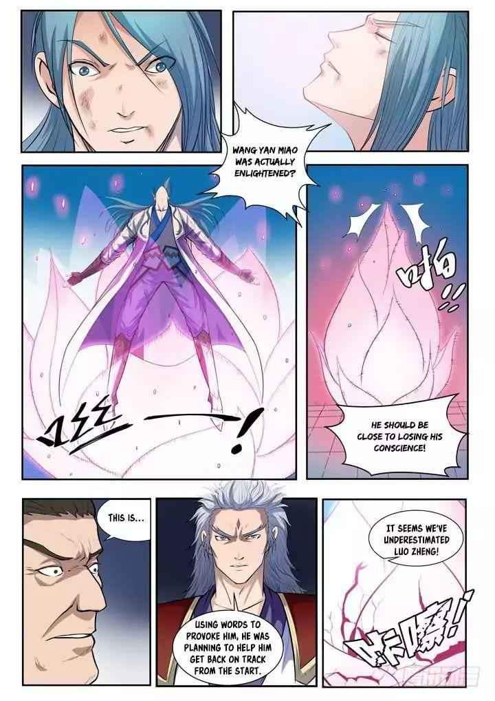 Read Apotheosis Reuploaded Manga Online