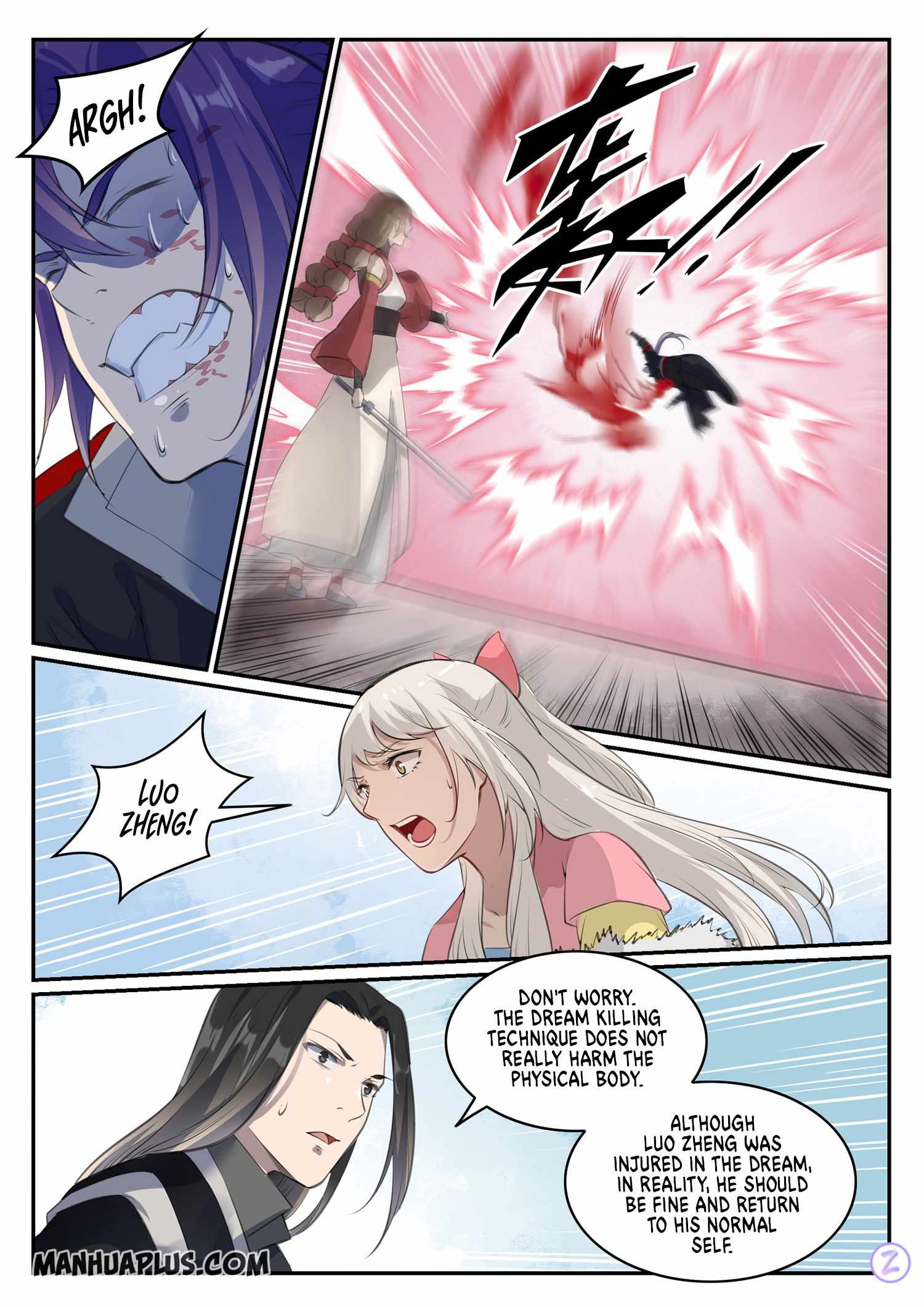 Read Apotheosis Reuploaded Manga Online