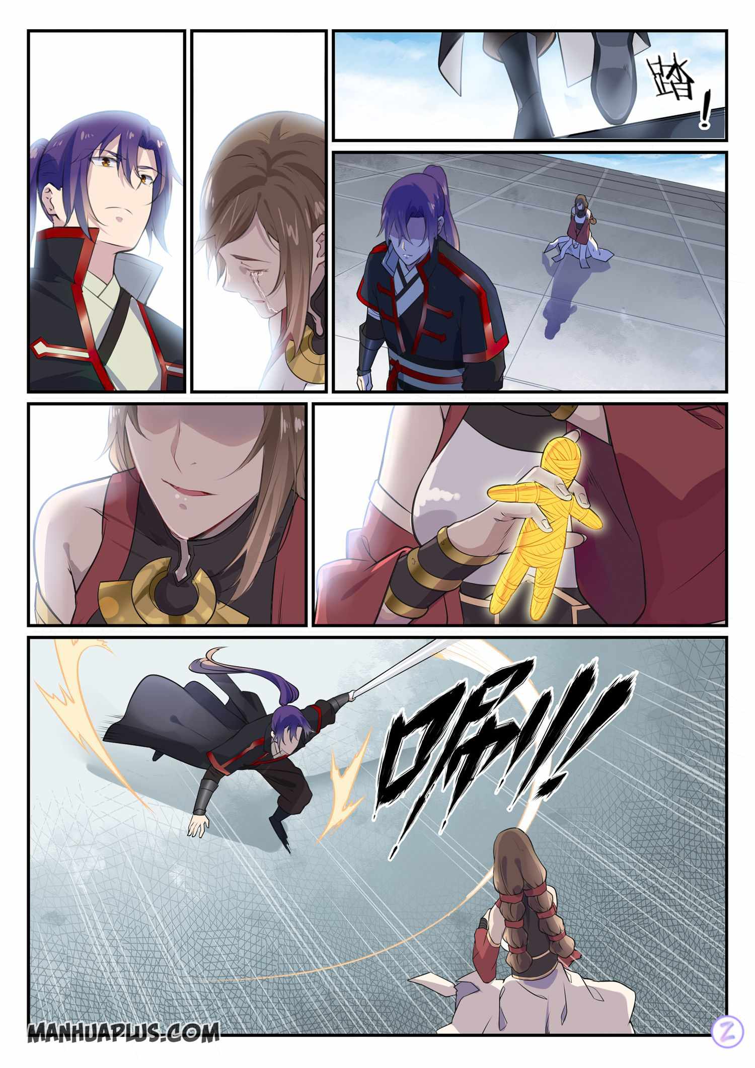 Read Apotheosis Reuploaded Manga Online