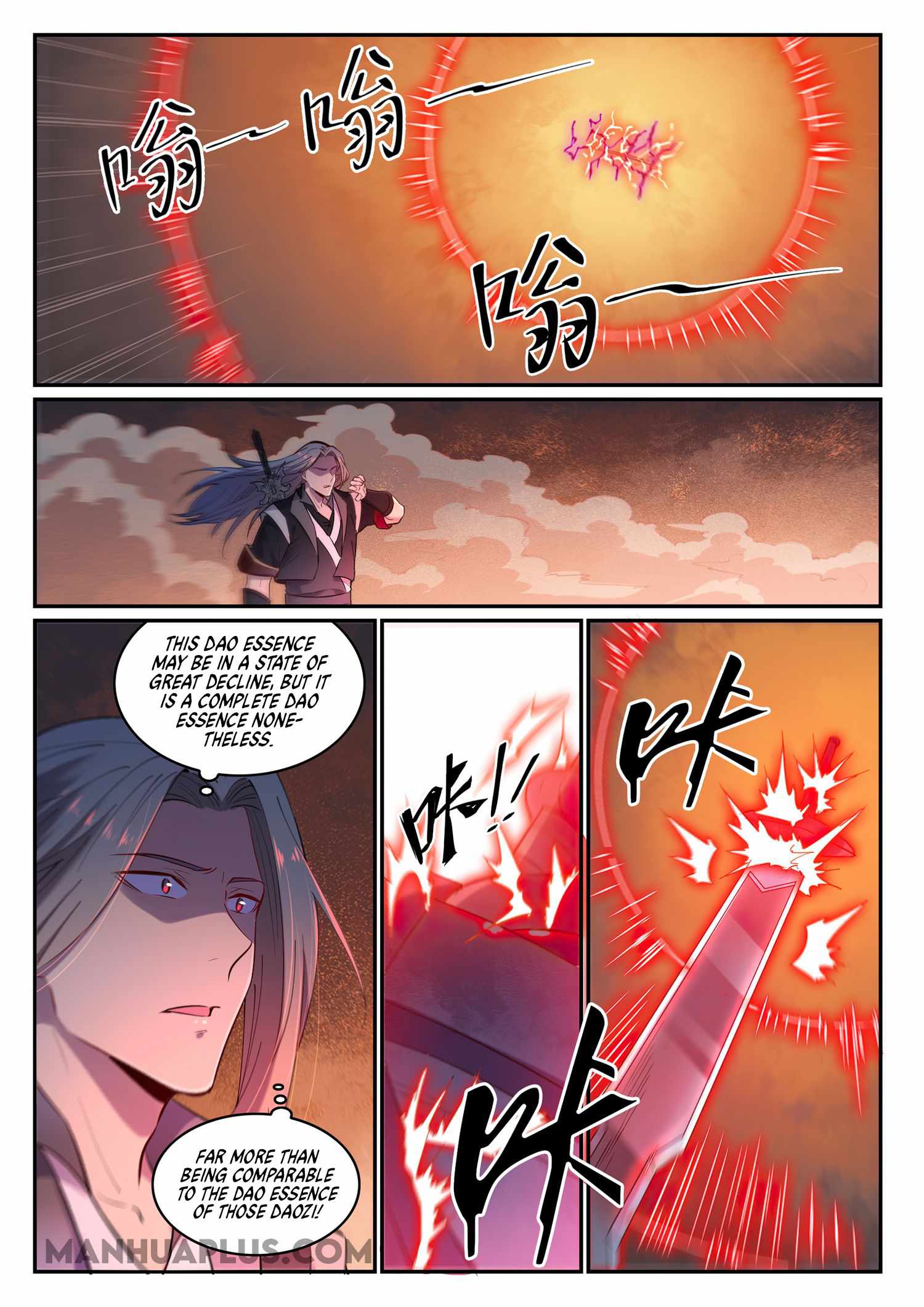 Read Apotheosis Reuploaded Manga Online