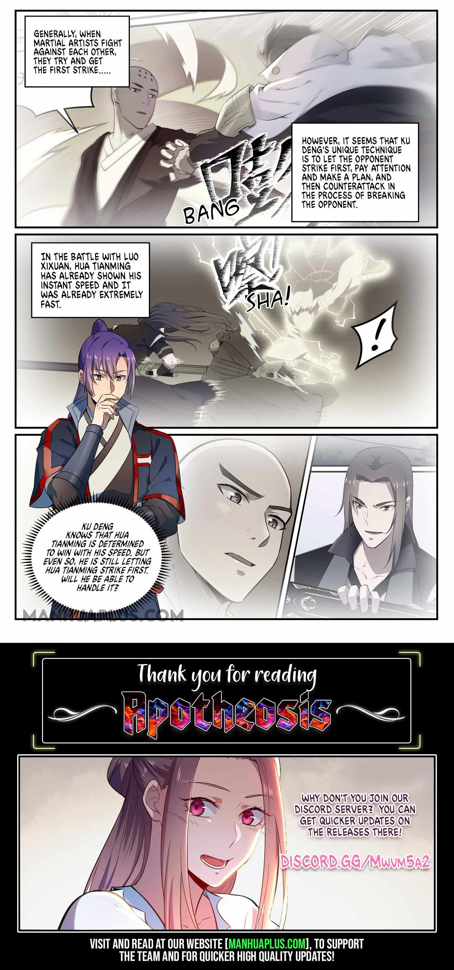 Read Apotheosis Reuploaded Manga Online
