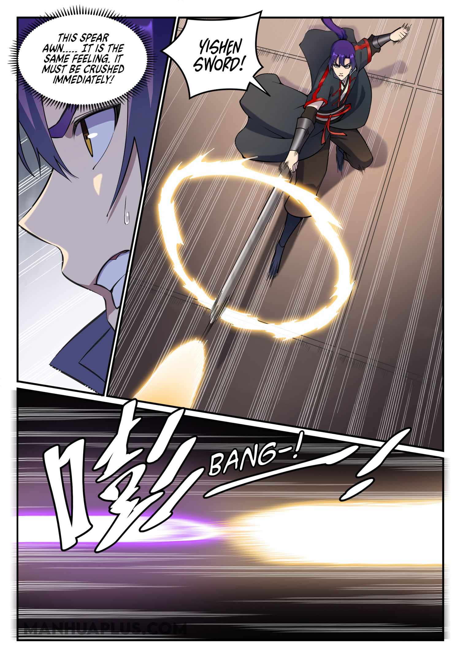 Read Apotheosis Reuploaded Manga Online