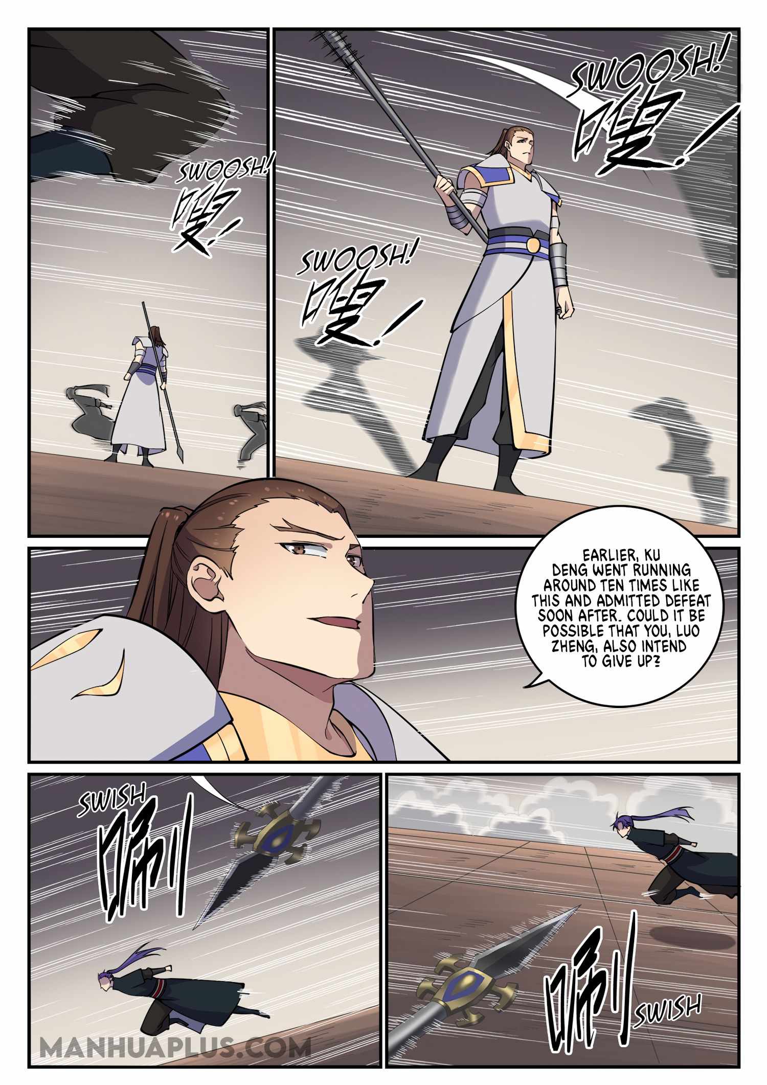 Read Apotheosis Reuploaded Manga Online