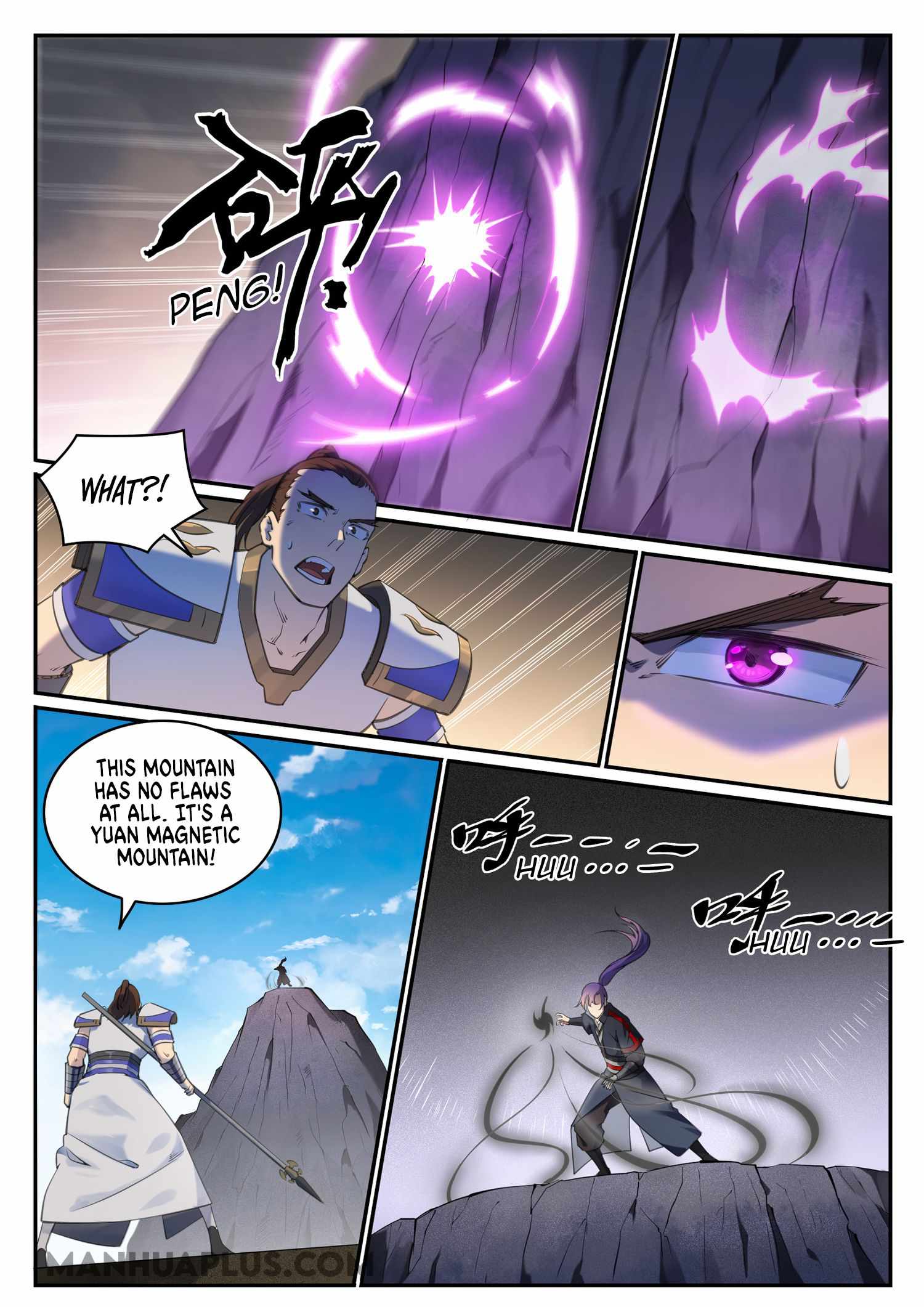 Read Apotheosis Reuploaded Manga Online