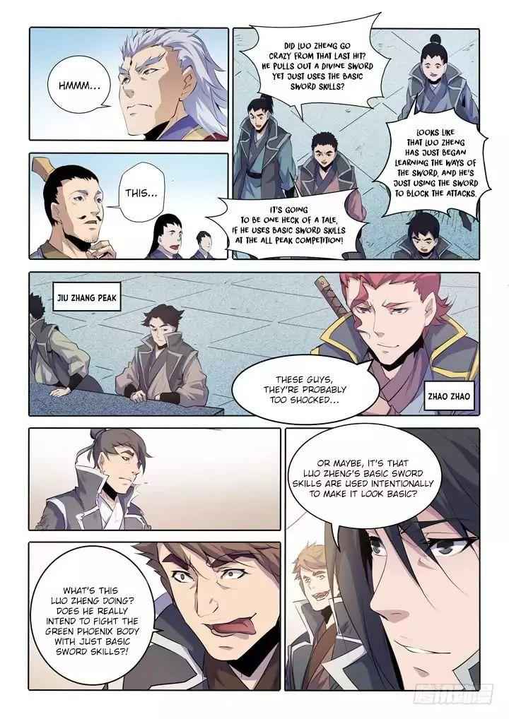 Read Apotheosis Reuploaded Manga Online