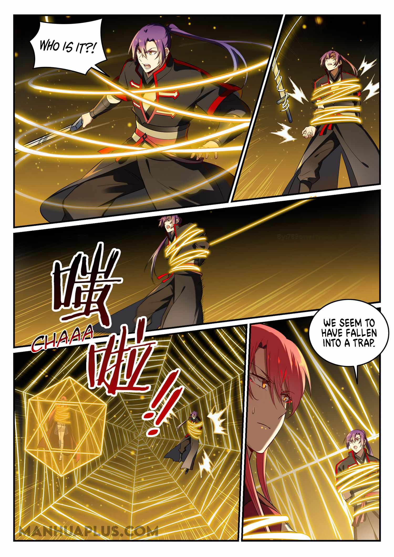 Read Apotheosis Reuploaded Manga Online