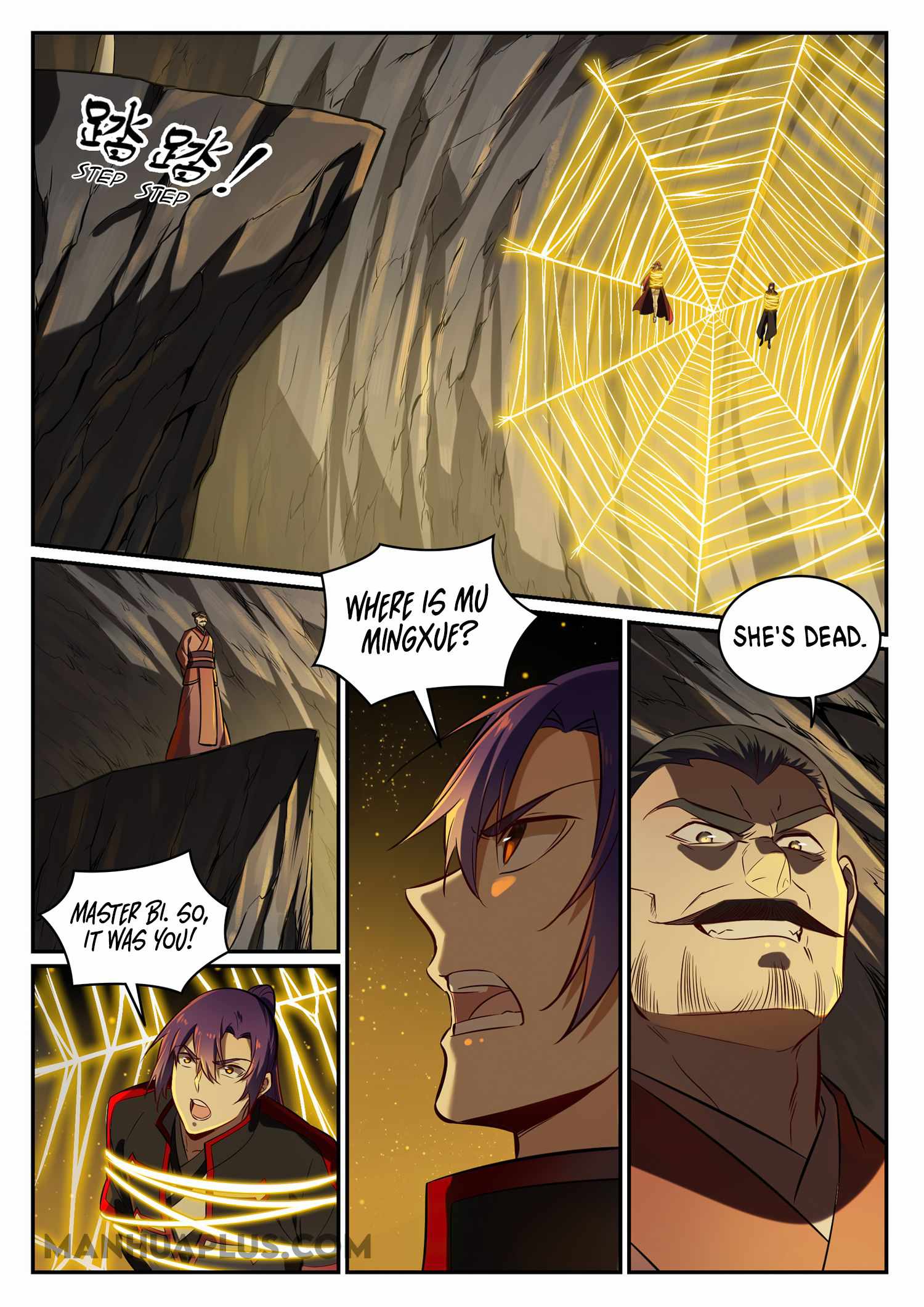 Read Apotheosis Reuploaded Manga Online