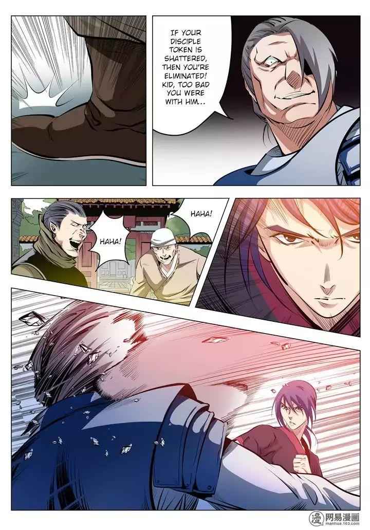 Read Apotheosis Reuploaded Manga Online