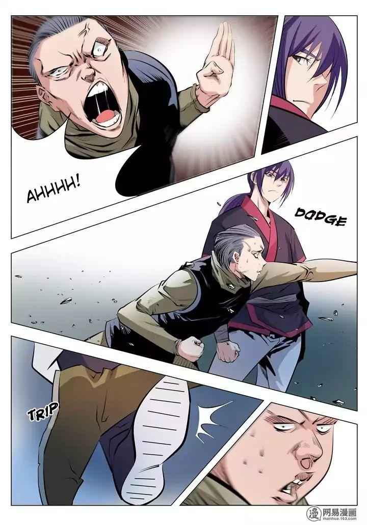 Read Apotheosis Reuploaded Manga Online