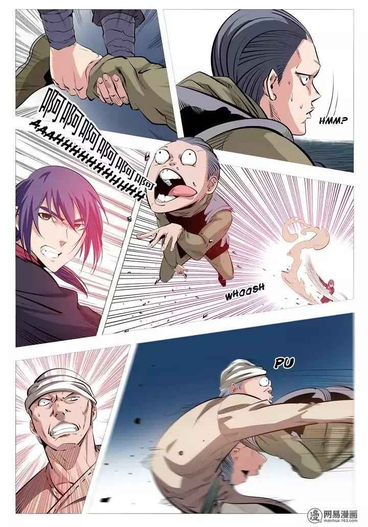 Read Apotheosis Reuploaded Manga Online