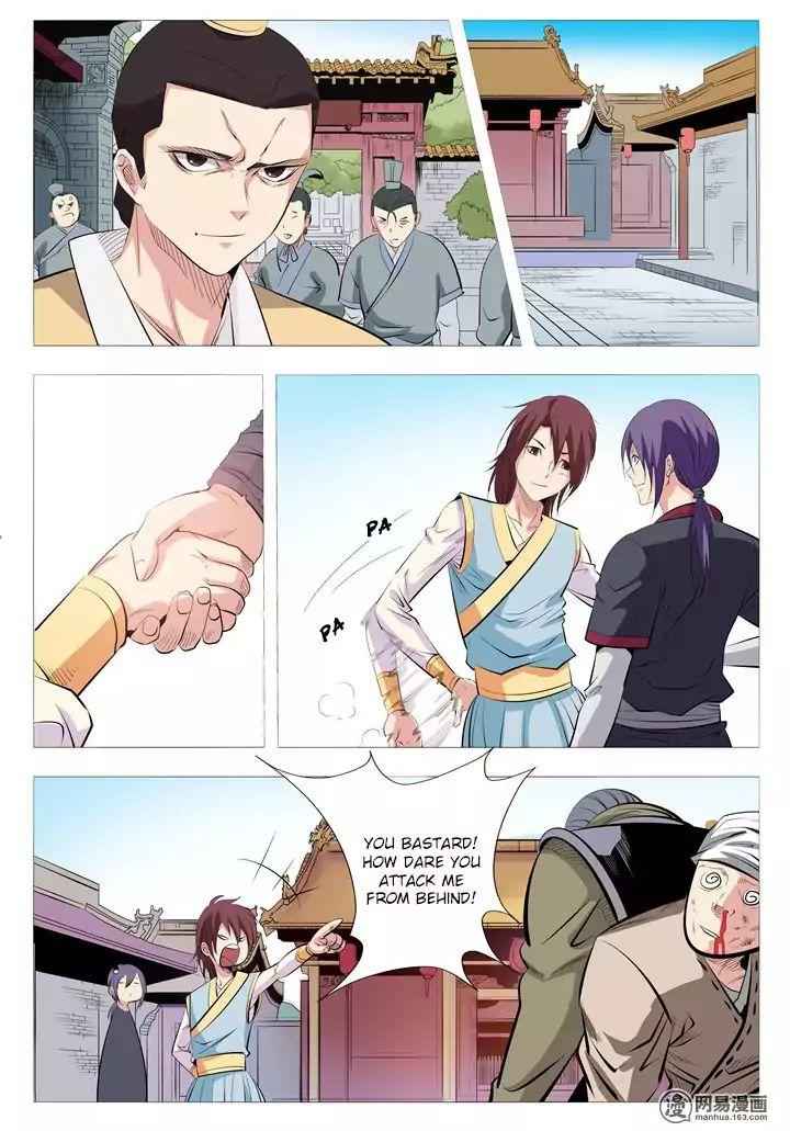 Read Apotheosis Reuploaded Manga Online