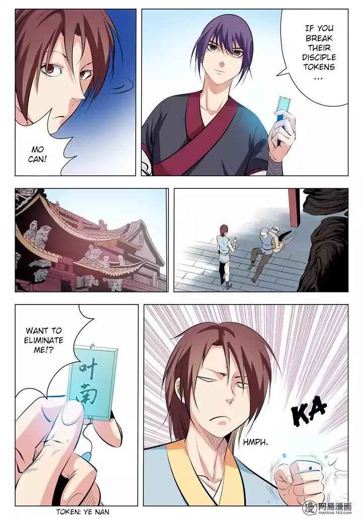 Read Apotheosis Reuploaded Manga Online