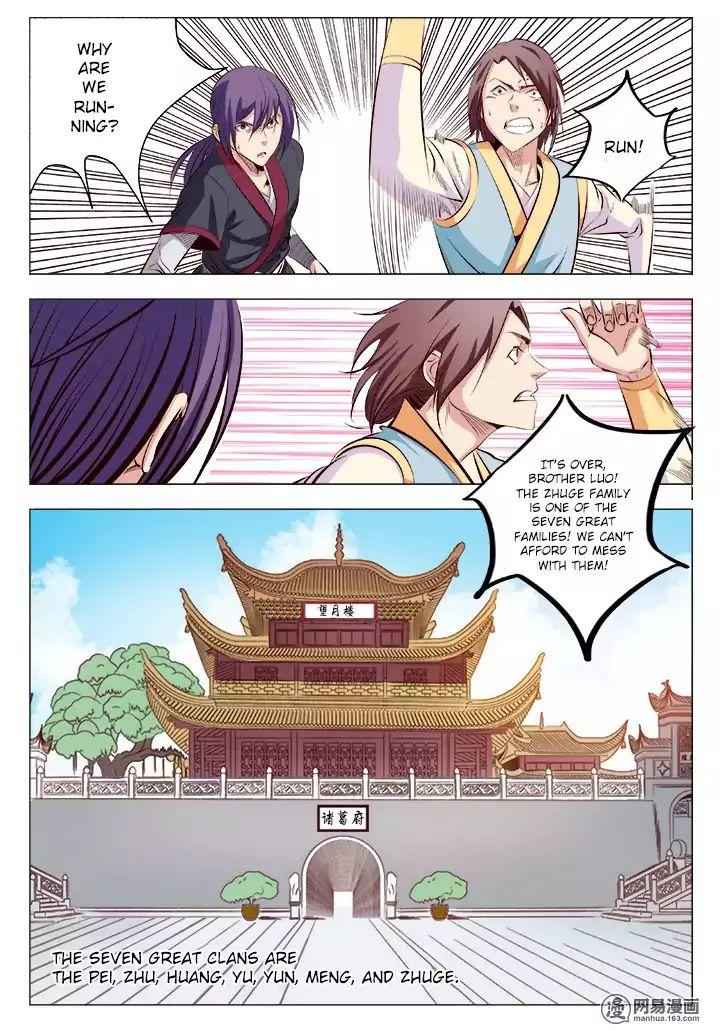 Read Apotheosis Reuploaded Manga Online