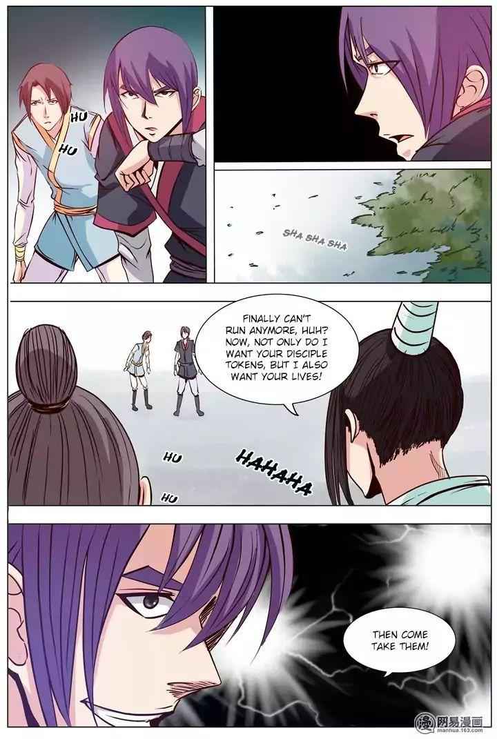 Read Apotheosis Reuploaded Manga Online