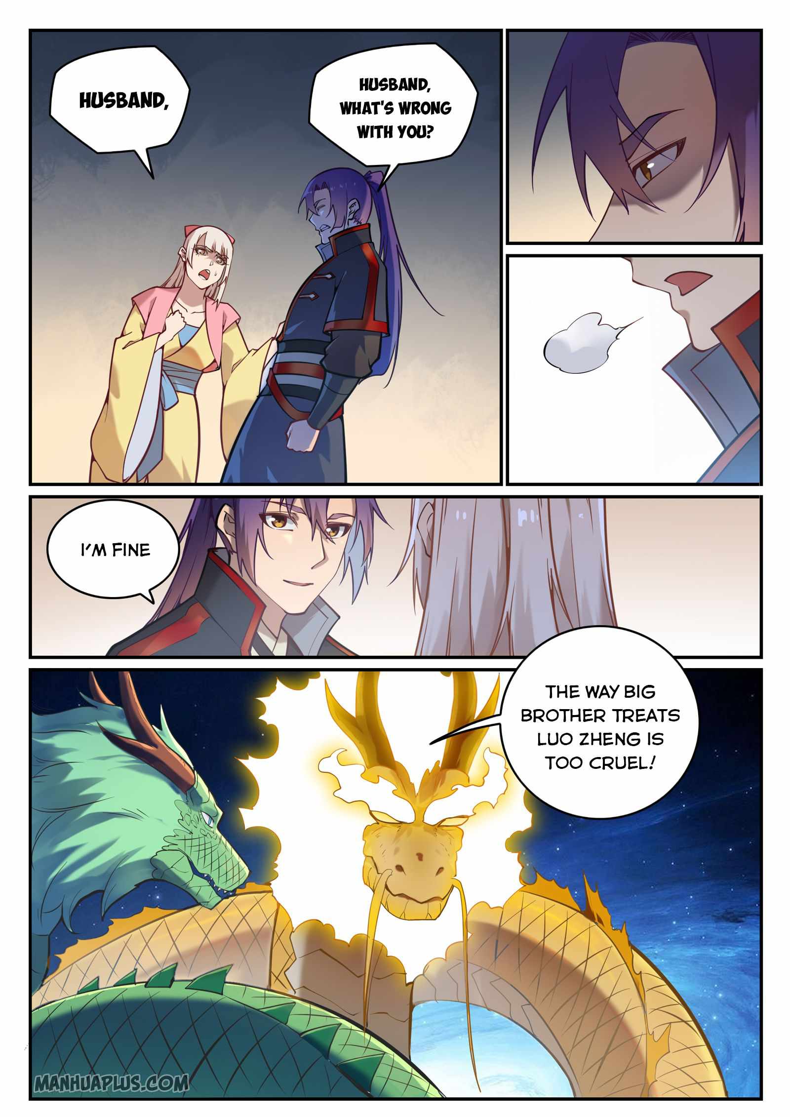 Read Apotheosis Reuploaded Manga Online