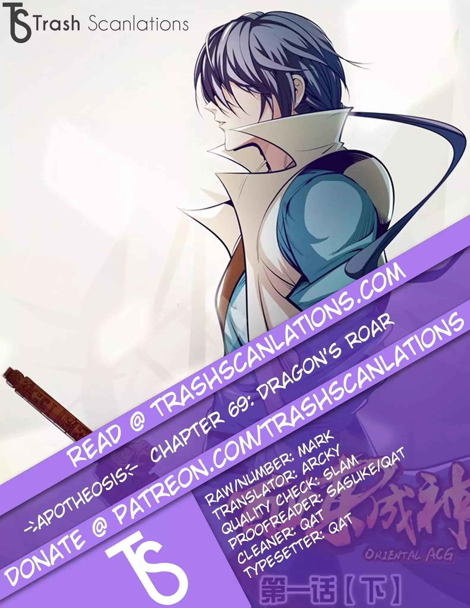 Read Apotheosis Reuploaded Manga Online