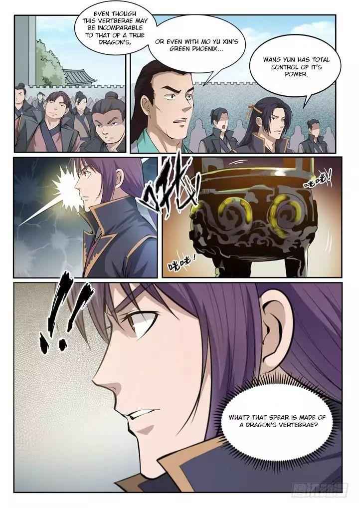 Read Apotheosis Reuploaded Manga Online