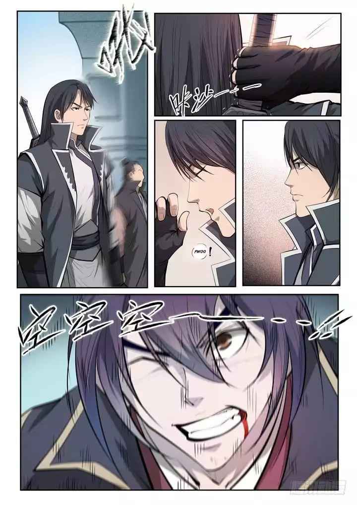 Read Apotheosis Reuploaded Manga Online