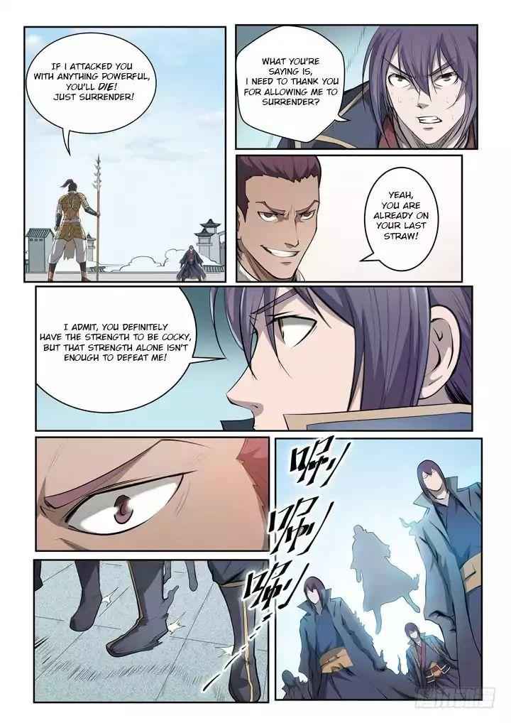 Read Apotheosis Reuploaded Manga Online