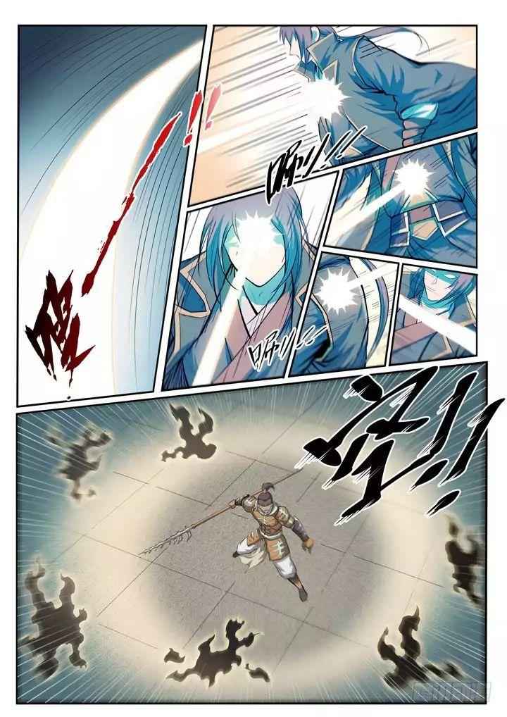 Read Apotheosis Reuploaded Manga Online