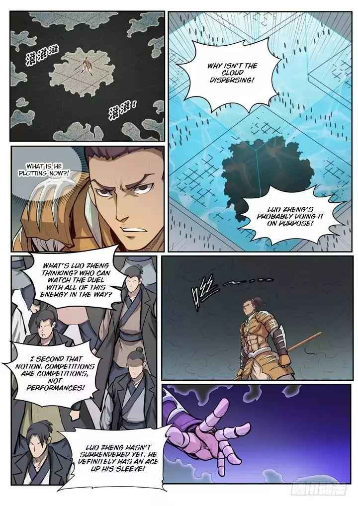 Read Apotheosis Reuploaded Manga Online