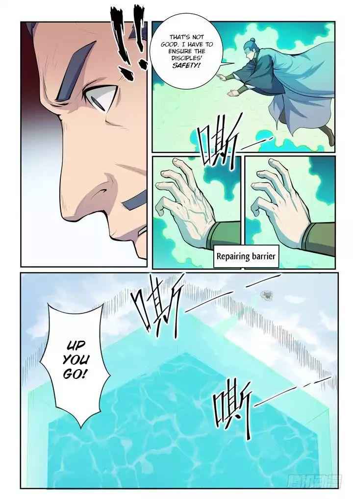 Read Apotheosis Reuploaded Manga Online