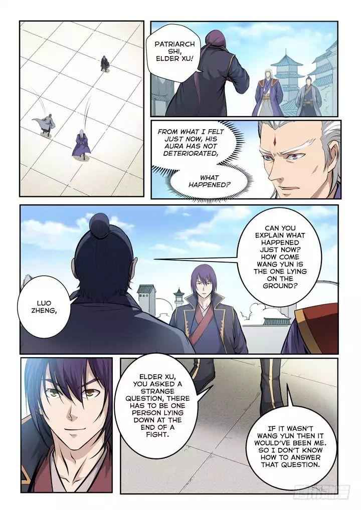 Read Apotheosis Reuploaded Manga Online