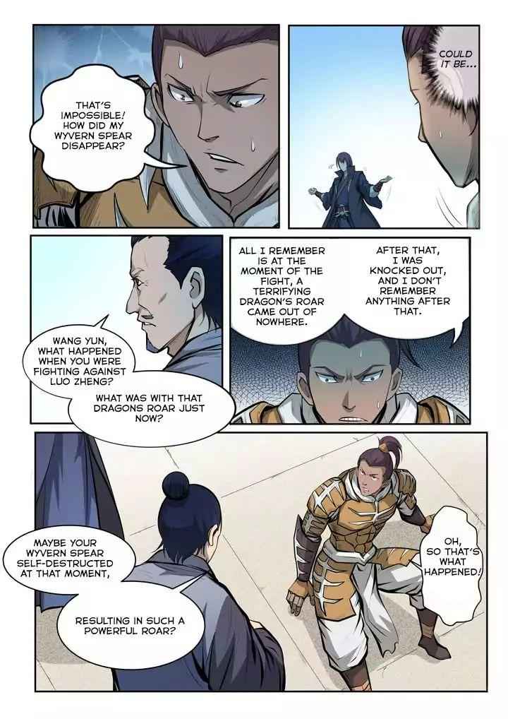 Read Apotheosis Reuploaded Manga Online
