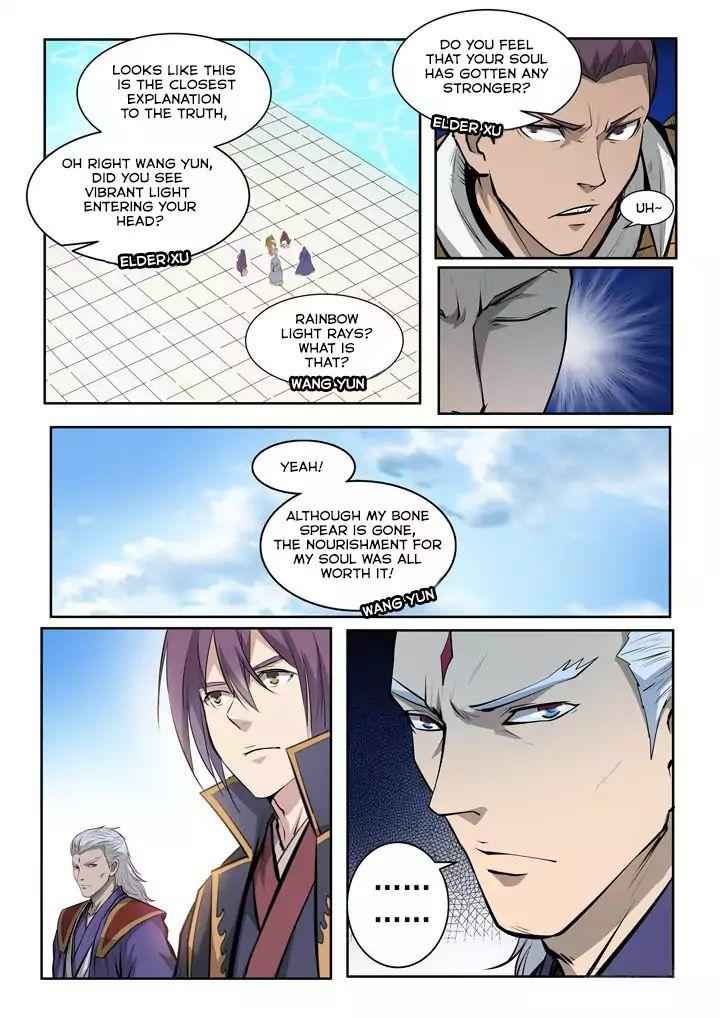 Read Apotheosis Reuploaded Manga Online