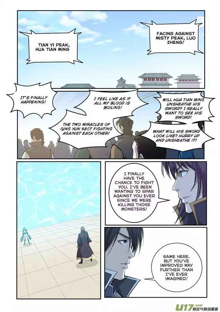 Read Apotheosis Reuploaded Manga Online