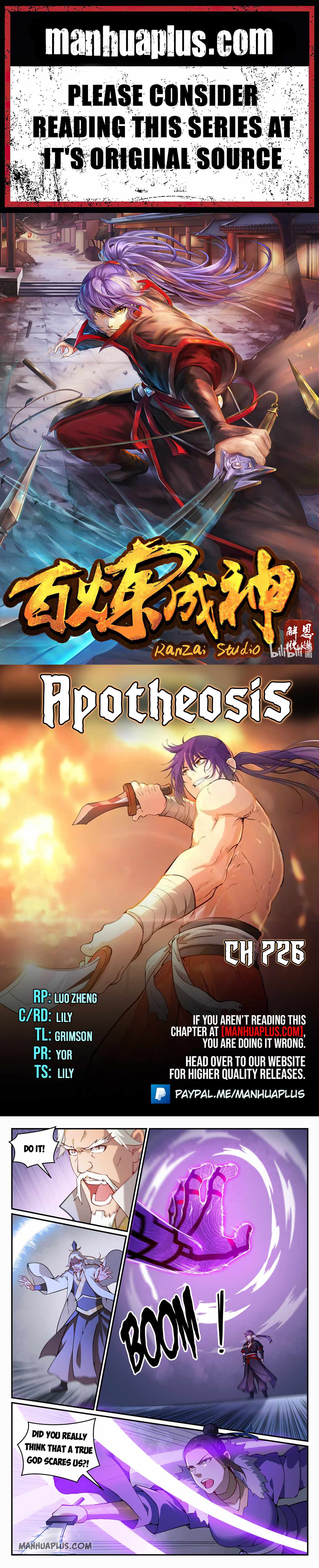 Read Apotheosis Reuploaded Manga Online