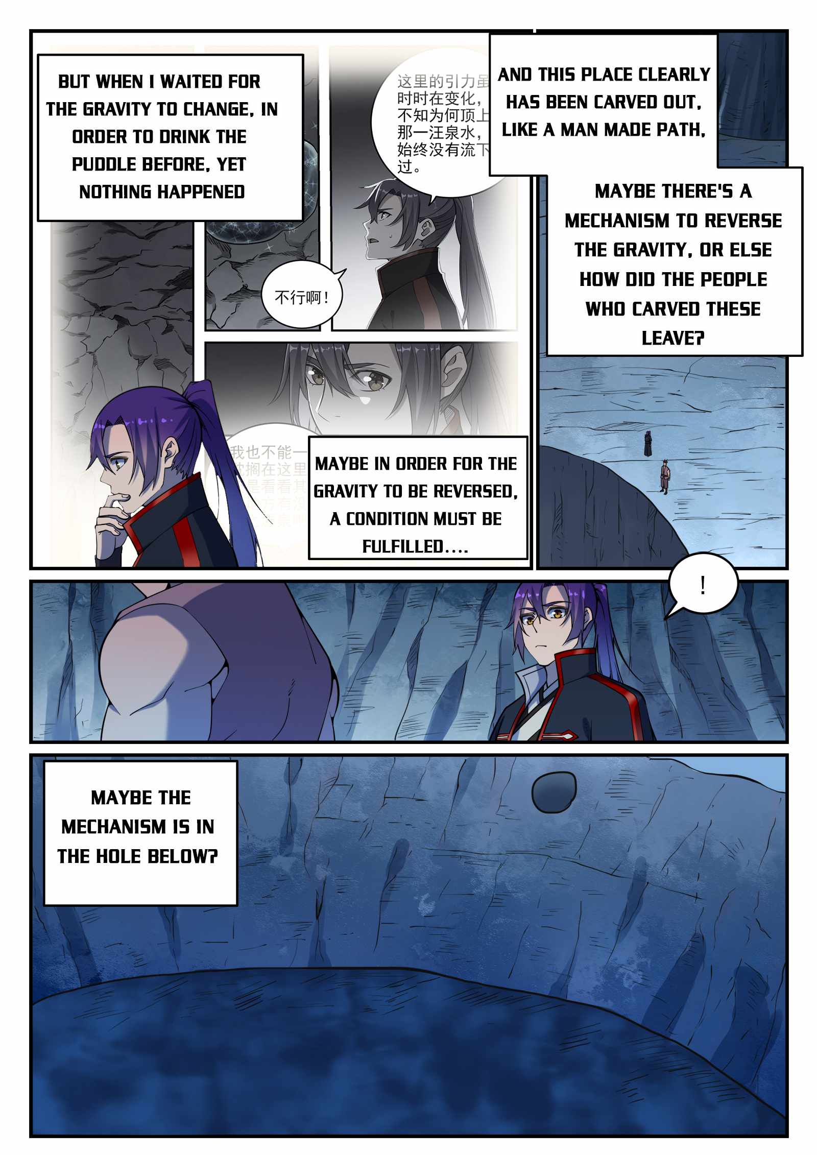 Read Apotheosis Reuploaded Manga Online
