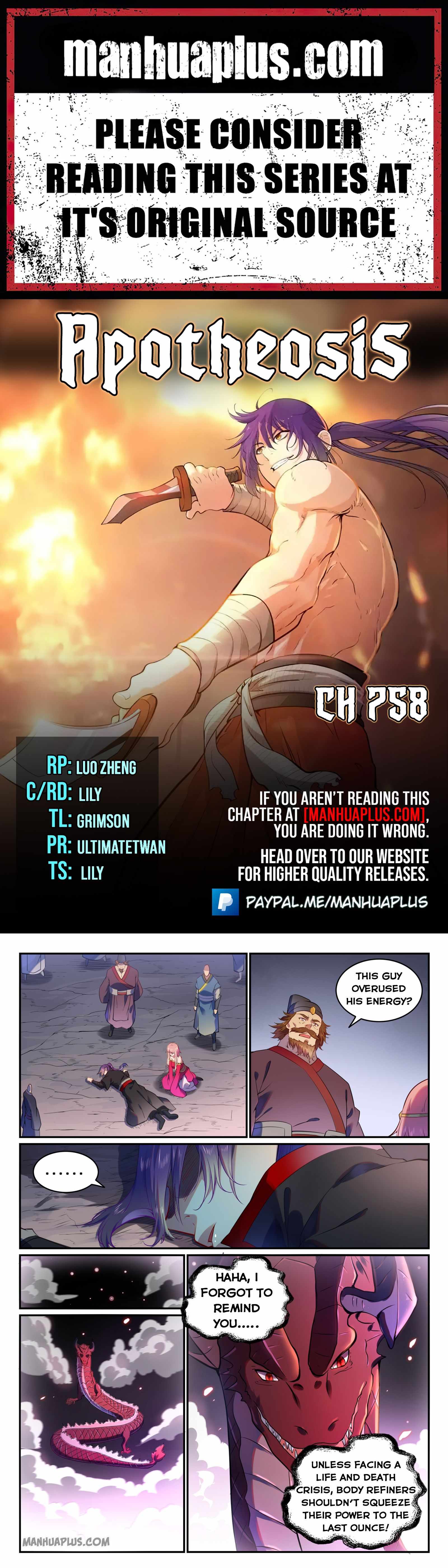 Read Apotheosis Reuploaded Manga Online