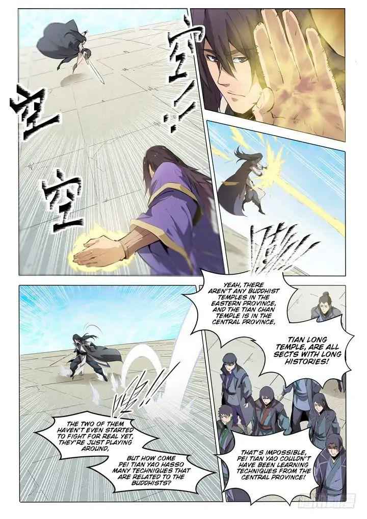 Read Apotheosis Reuploaded Manga Online