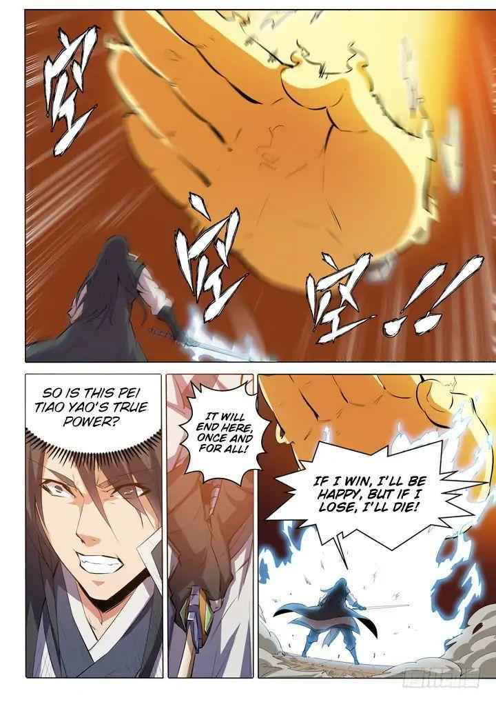 Read Apotheosis Reuploaded Manga Online
