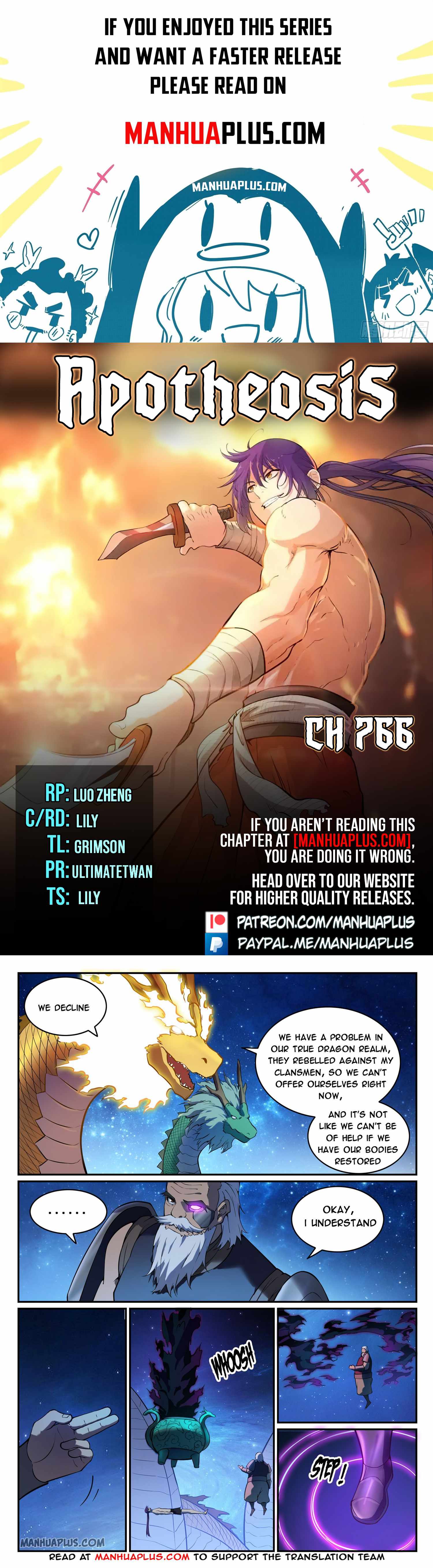Read Apotheosis Reuploaded Manga Online