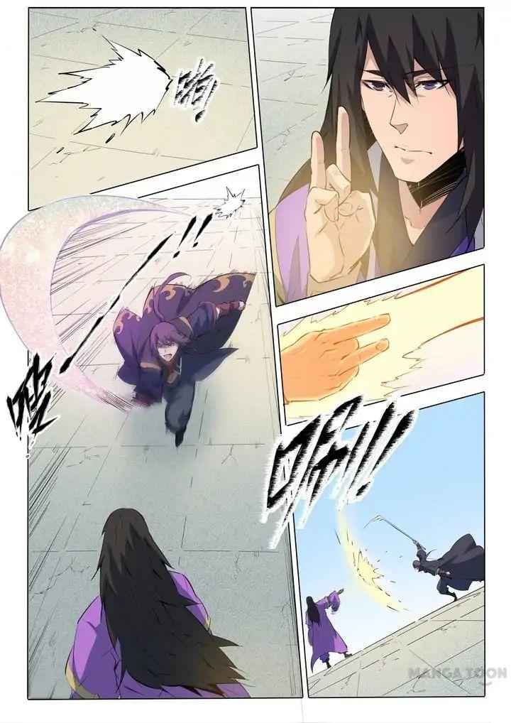 Read Apotheosis Reuploaded Manga Online