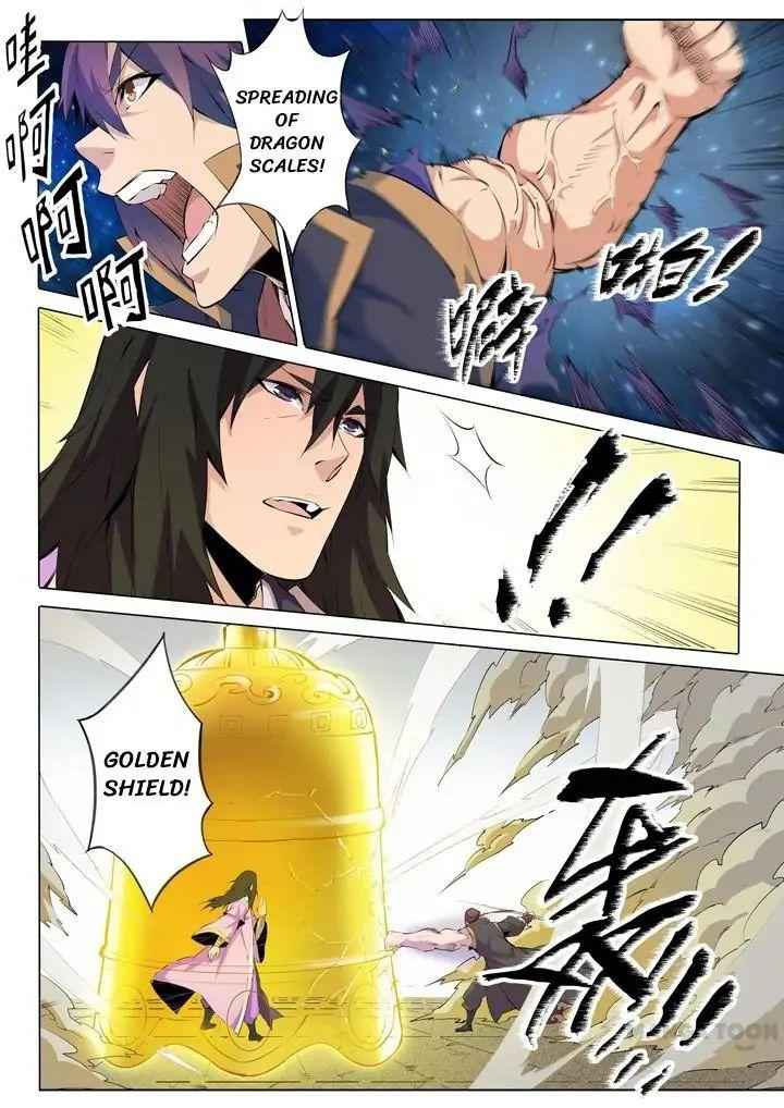 Read Apotheosis Reuploaded Manga Online