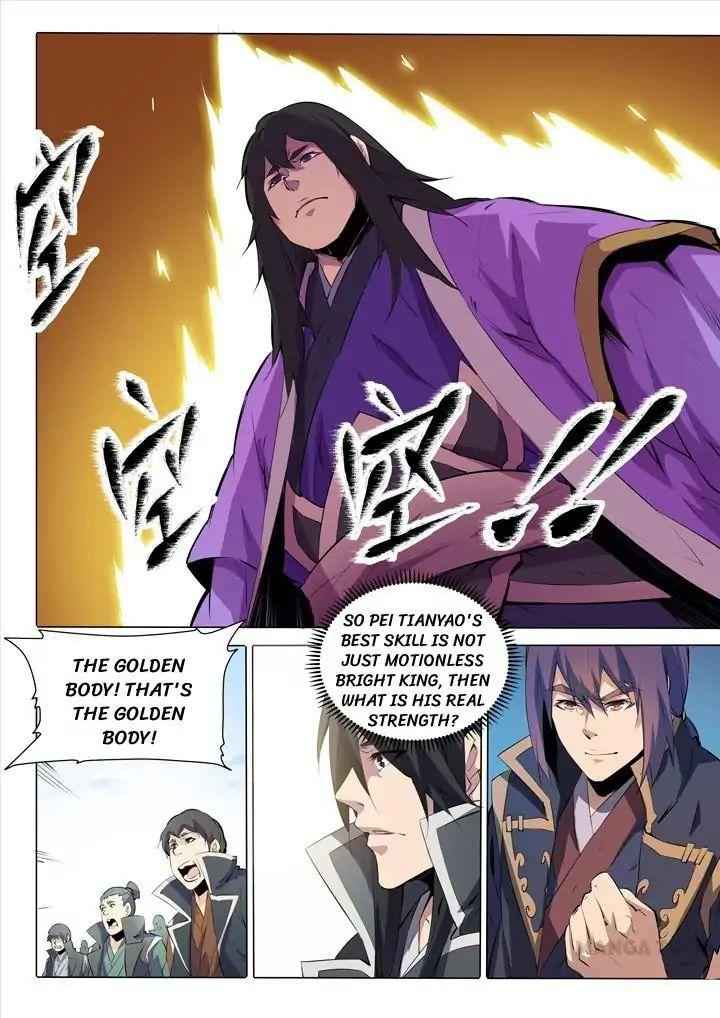 Read Apotheosis Reuploaded Manga Online