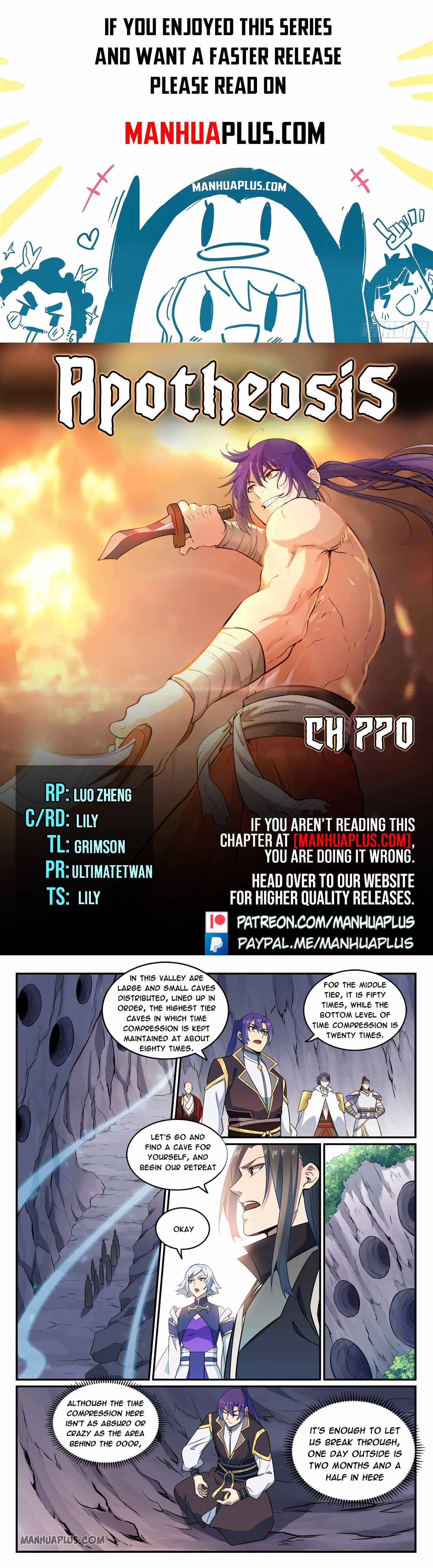 Read Apotheosis Reuploaded Manga Online