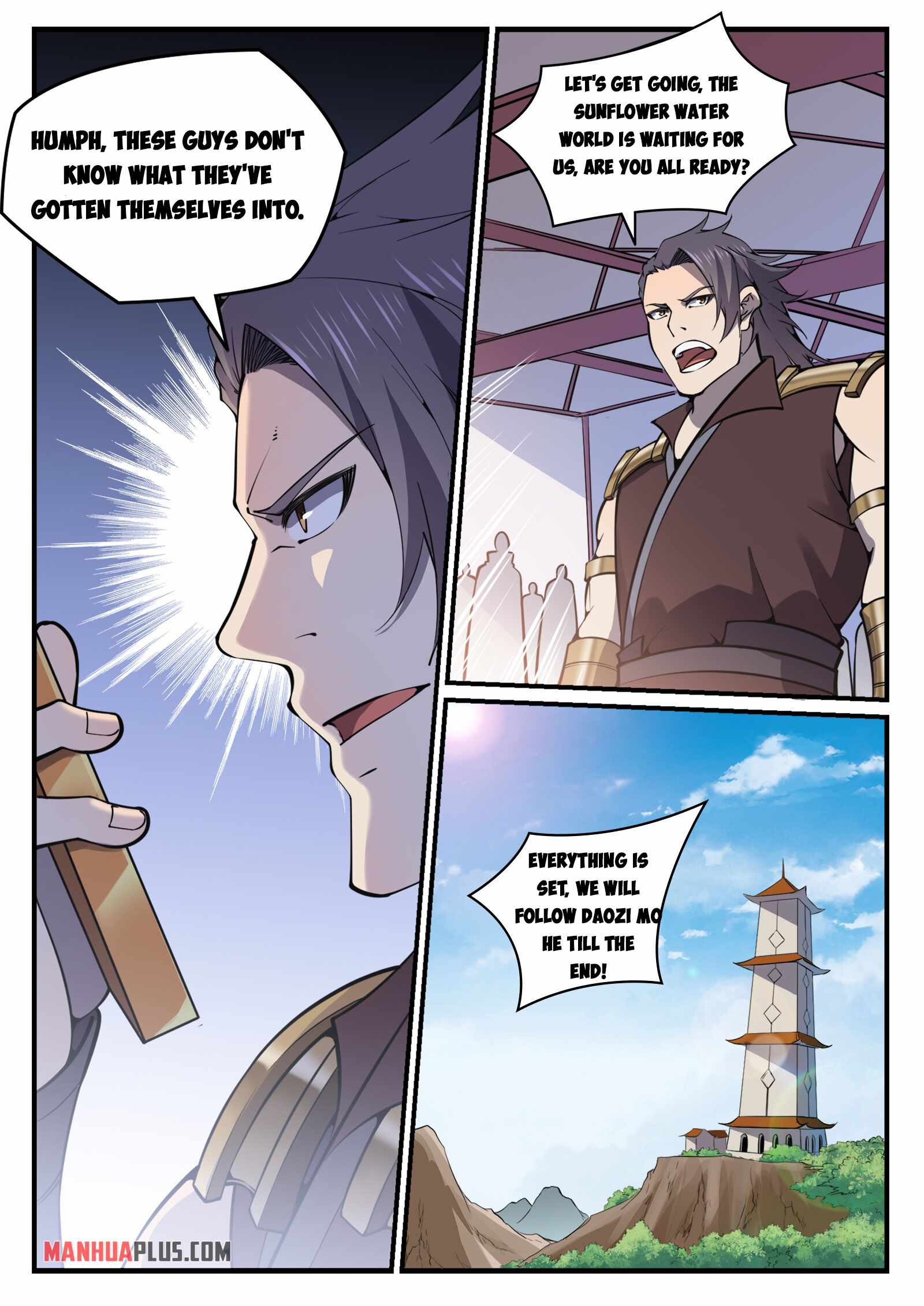 Read Apotheosis Reuploaded Manga Online