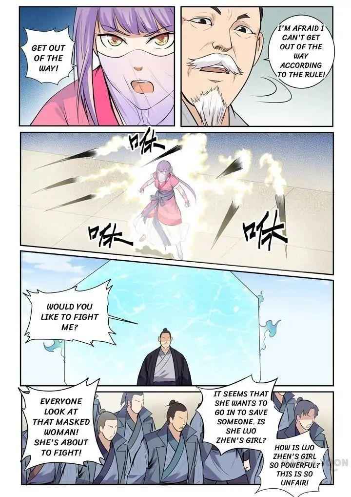 Read Apotheosis Reuploaded Manga Online