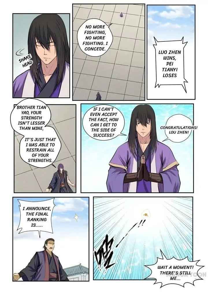 Read Apotheosis Reuploaded Manga Online
