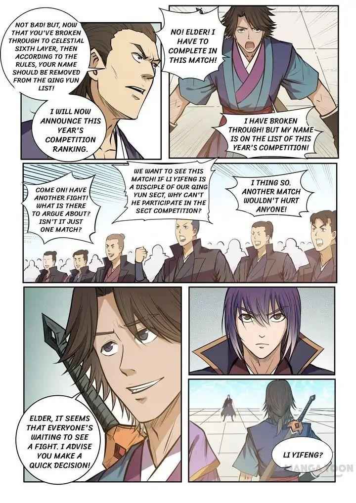 Read Apotheosis Reuploaded Manga Online